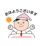 関西創価学園公式LINEスタンプ（個別スタンプ：14）