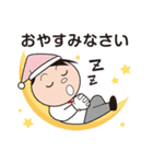 関西創価学園公式LINEスタンプ（個別スタンプ：15）