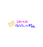 小さな人たちがあなたの想い配達します（個別スタンプ：20）