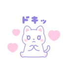 気持ちを伝える♥ゆめかわねこ（個別スタンプ：9）