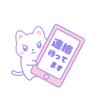 気持ちを伝える♥ゆめかわねこ（個別スタンプ：31）