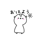 ペン丸（個別スタンプ：3）