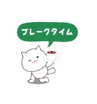 ダンサー☆ねことうさぎ（個別スタンプ：31）