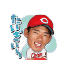 広島東洋カープ選手スタンプ2022（個別スタンプ：13）
