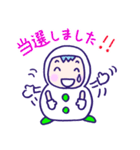 推し活♪ゆきだるま♪緑♪（個別スタンプ：5）