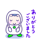 推し活♪ゆきだるま♪緑♪（個別スタンプ：19）