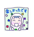 推し活♪ゆきだるま♪緑♪（個別スタンプ：27）