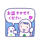 推し活♪ゆきだるま♪緑♪（個別スタンプ：40）