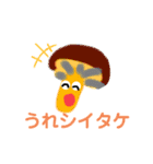 だじゃれワールド（個別スタンプ：10）
