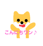 だじゃれワールド（個別スタンプ：12）