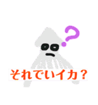 だじゃれワールド（個別スタンプ：28）