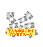 だじゃれワールド（個別スタンプ：30）