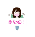 私だけのナース（個別スタンプ：7）