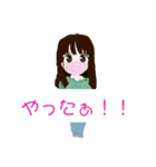 私だけのナース（個別スタンプ：8）
