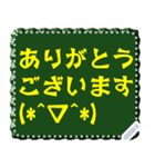 超でか文字 カラフル メッセージスタンプ（個別スタンプ：3）