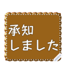 超でか文字 カラフル メッセージスタンプ（個別スタンプ：4）