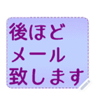 超でか文字 カラフル メッセージスタンプ（個別スタンプ：11）