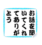 超でか文字 カラフル メッセージスタンプ（個別スタンプ：13）