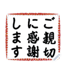 超でか文字 カラフル メッセージスタンプ（個別スタンプ：14）