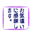 超でか文字 カラフル メッセージスタンプ（個別スタンプ：15）