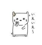 うさねっこ2（ねっこ多め）（個別スタンプ：30）