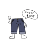 ジーンズくんと愉快な仲間たち＆いろいろ（個別スタンプ：1）