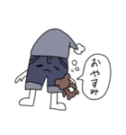 ジーンズくんと愉快な仲間たち＆いろいろ（個別スタンプ：3）