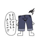 ジーンズくんと愉快な仲間たち＆いろいろ（個別スタンプ：7）