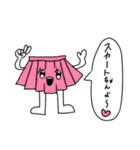 ジーンズくんと愉快な仲間たち＆いろいろ（個別スタンプ：11）