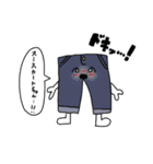 ジーンズくんと愉快な仲間たち＆いろいろ（個別スタンプ：12）