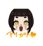 ジーンズくんと愉快な仲間たち＆いろいろ（個別スタンプ：18）