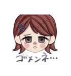 ジーンズくんと愉快な仲間たち＆いろいろ（個別スタンプ：19）
