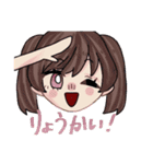 ジーンズくんと愉快な仲間たち＆いろいろ（個別スタンプ：20）