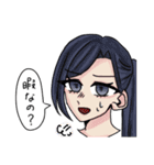 ジーンズくんと愉快な仲間たち＆いろいろ（個別スタンプ：24）