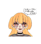 ジーンズくんと愉快な仲間たち＆いろいろ（個別スタンプ：25）