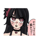 ジーンズくんと愉快な仲間たち＆いろいろ（個別スタンプ：27）