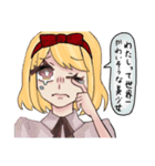 ジーンズくんと愉快な仲間たち＆いろいろ（個別スタンプ：28）