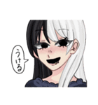 ジーンズくんと愉快な仲間たち＆いろいろ（個別スタンプ：29）