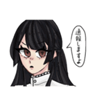 ジーンズくんと愉快な仲間たち＆いろいろ（個別スタンプ：32）