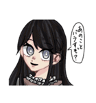 ジーンズくんと愉快な仲間たち＆いろいろ（個別スタンプ：33）