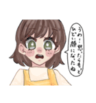 ジーンズくんと愉快な仲間たち＆いろいろ（個別スタンプ：35）