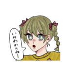 ジーンズくんと愉快な仲間たち＆いろいろ（個別スタンプ：36）