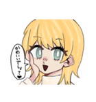 ジーンズくんと愉快な仲間たち＆いろいろ（個別スタンプ：38）
