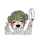 ジーンズくんと愉快な仲間たち＆いろいろ（個別スタンプ：39）