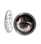 ジーンズくんと愉快な仲間たち＆いろいろ（個別スタンプ：40）
