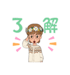 23キラキラ（個別スタンプ：9）