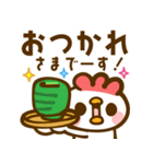 【飛び出す】ウサギくんとトリさん（個別スタンプ：7）