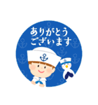 敬語でほめる！マリンな男の子（個別スタンプ：11）