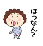 愛媛のかあちゃん（個別スタンプ：28）