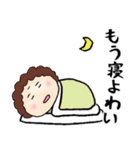 愛媛のかあちゃん（個別スタンプ：40）